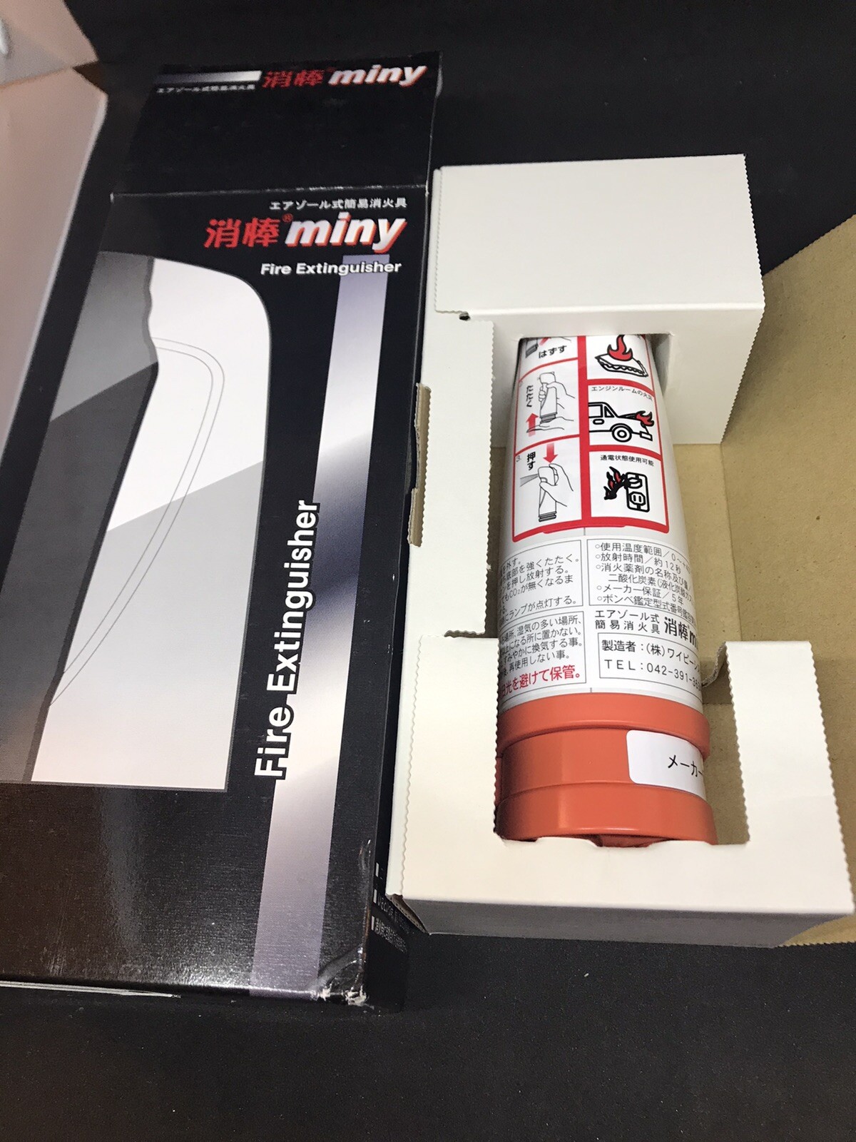 NEW* MINI CO2 Fire Extinguisher JAPAN Import (ABC FIRES) USA SELLER **MUST SEE