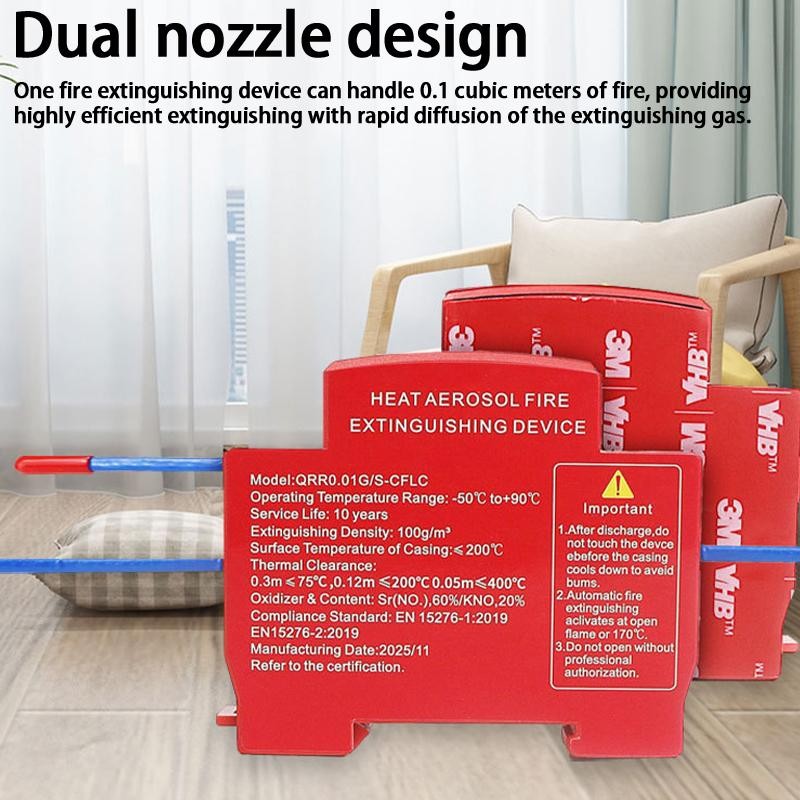 1Pcs Dual-line Design Engine Compartment Non-pollution Retardant Device