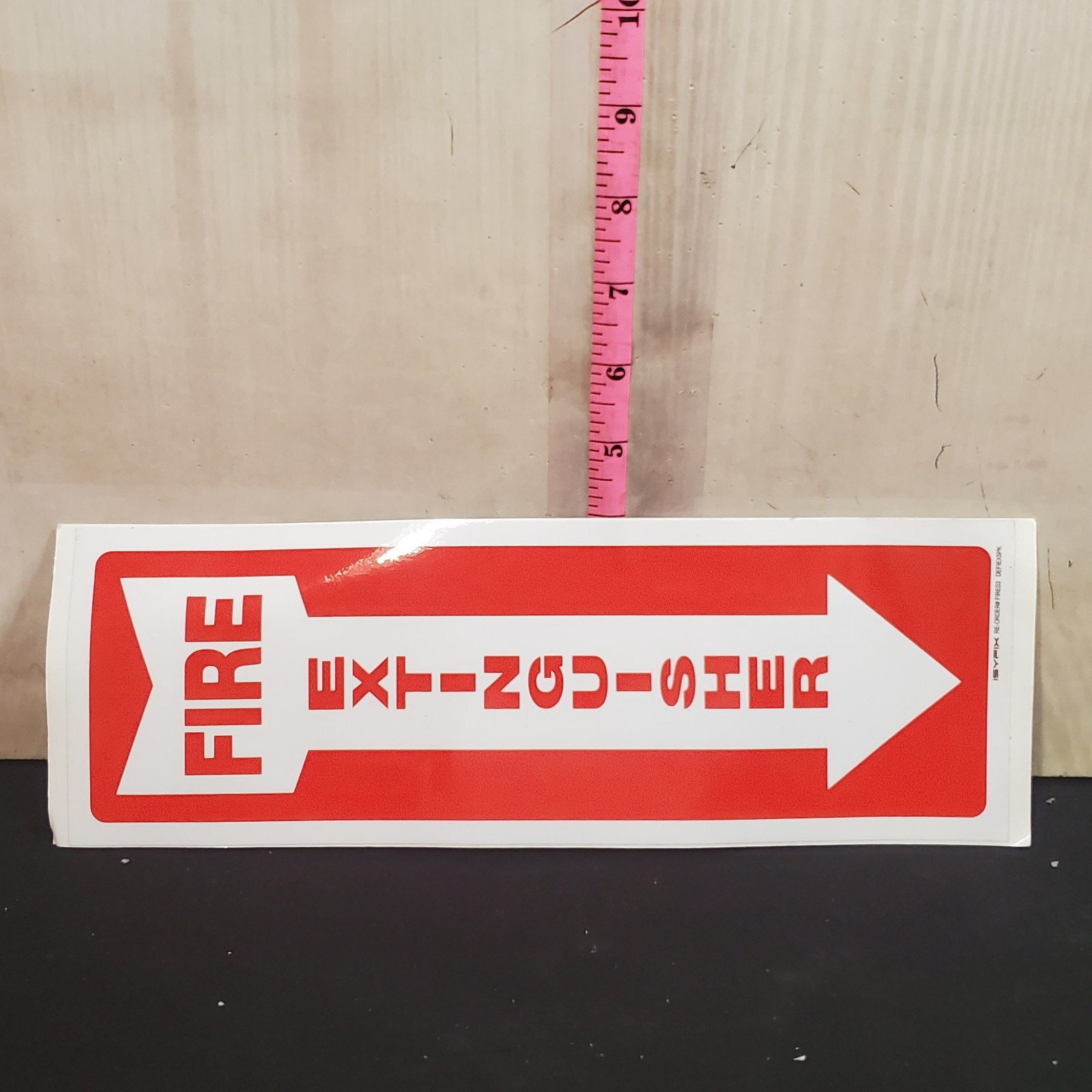 4) Fire extiguisher extinguishers Stickers Sticker 12 x 4 Inches