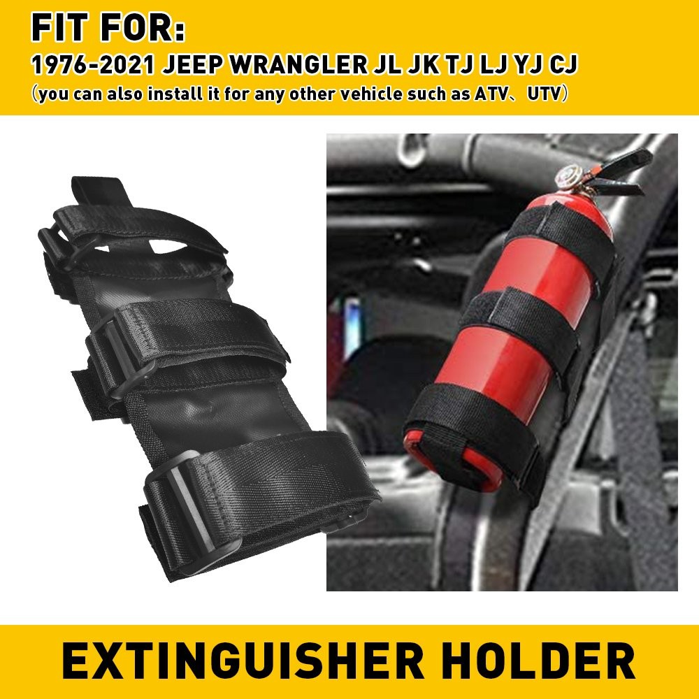 Car Roll Bar Fire Extinguisher Holder Mount Bracket Adjust 2.3-3.4″ Universal US
