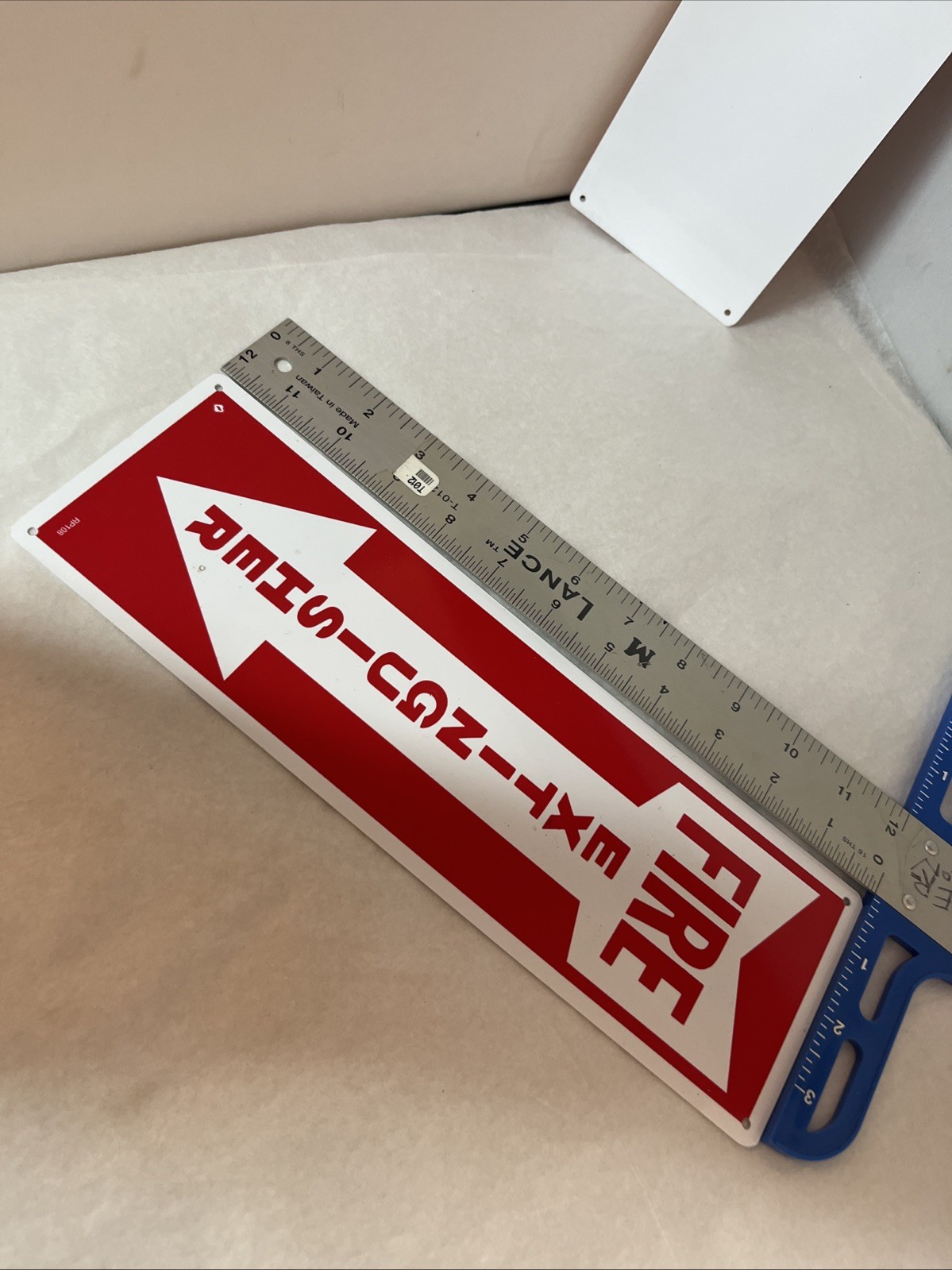2 Fire Extinguisher Premium Acrylic Red & White 12×4”Wall Sign 2 Pack