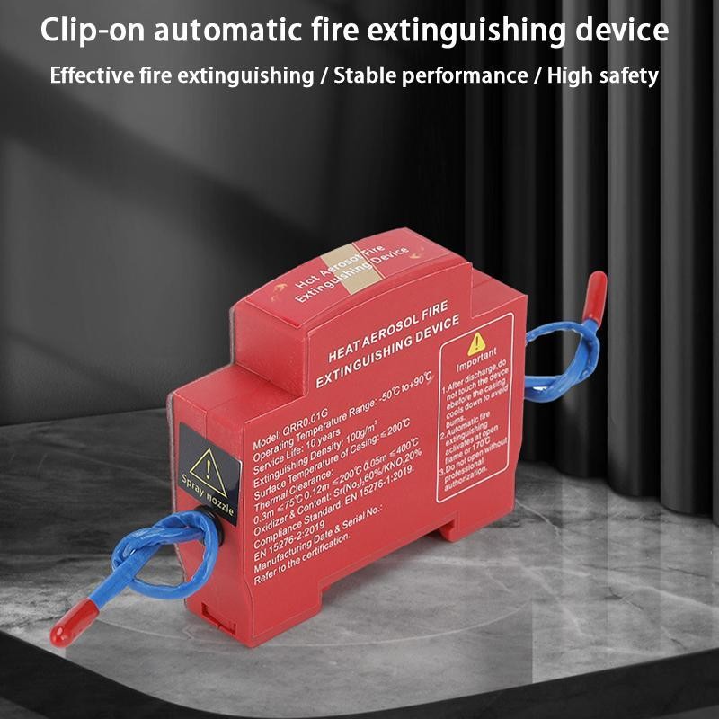 1Pcs Dual-line Design Engine Compartment Non-pollution Retardant Device