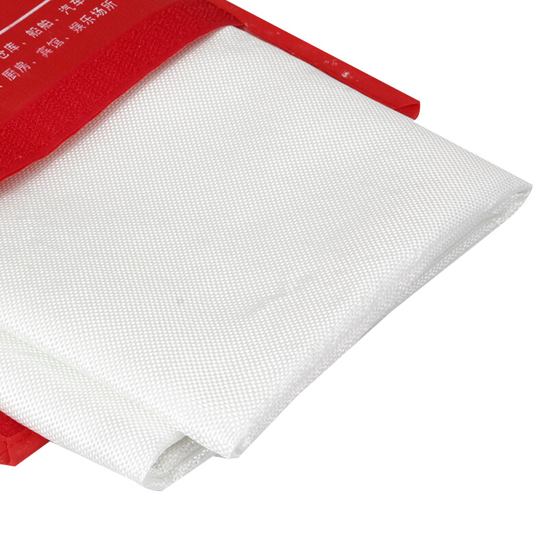 1m² Emergency Fire Blanket Quick Release In Case For Home Office Car US STOCK
