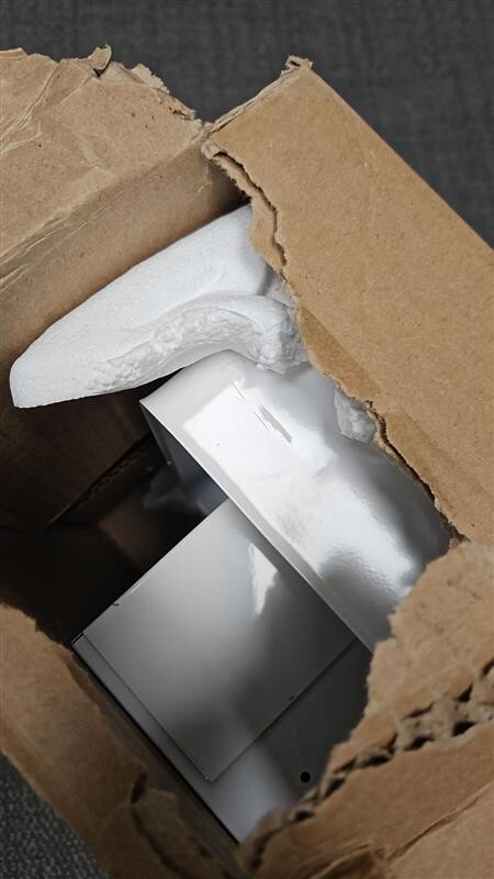 Jl Industries 1017S21 Fire Extinguisher Cabinet White – New But Damaged