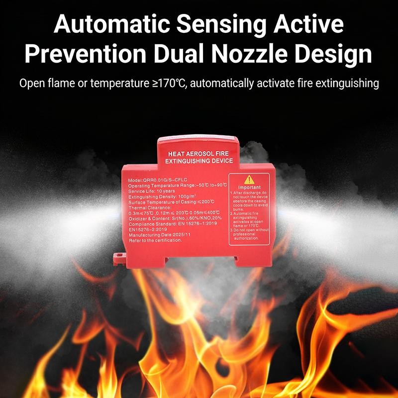 1Pcs Dual-line Design Engine Compartment Non-pollution Retardant Device