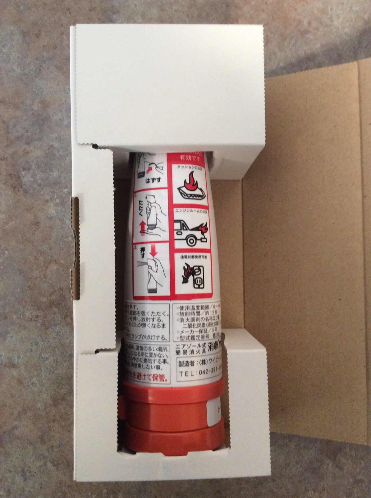 NEW* SMALLEST MINI CO2 Fire Extinguisher JAPAN Import (ABC FIRES) USA SELLER *