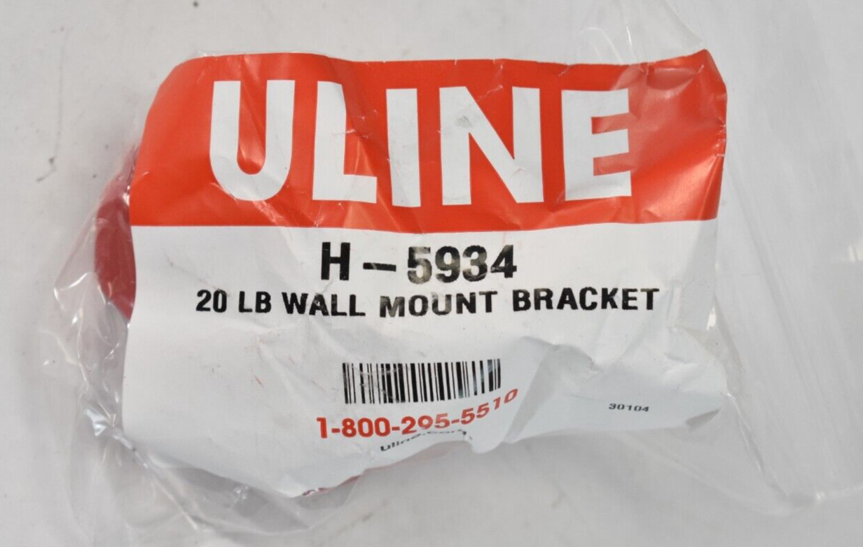 Lot of 5 ULine Fire Extinguisher Brackets 20lb Standard Wall Mount 2″ x 3″ x 2″