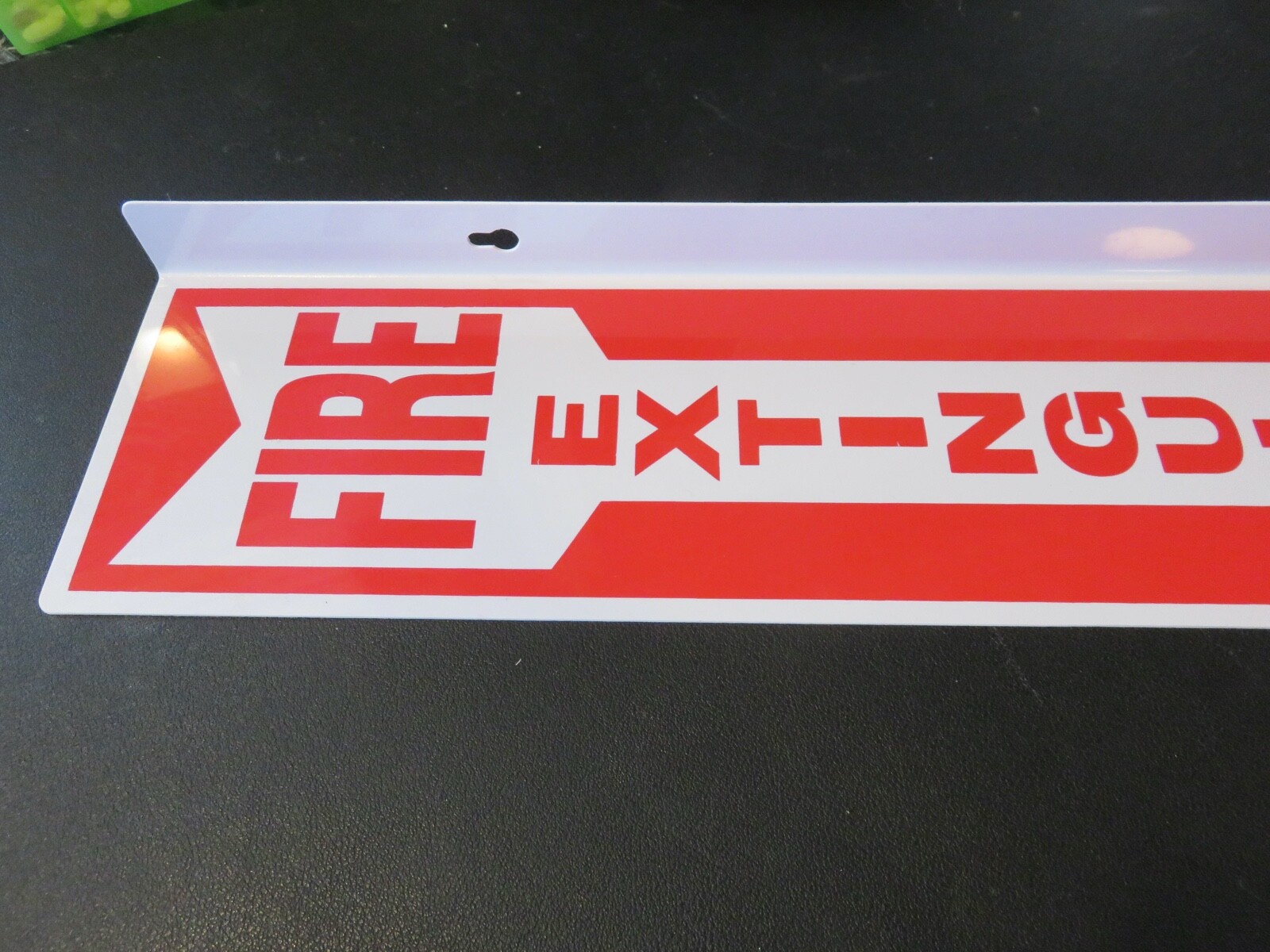 5-(LARGE LOOP) FIRE EXTINGUISHER SAFETY PULL PINS WITH CHAIN…NEW