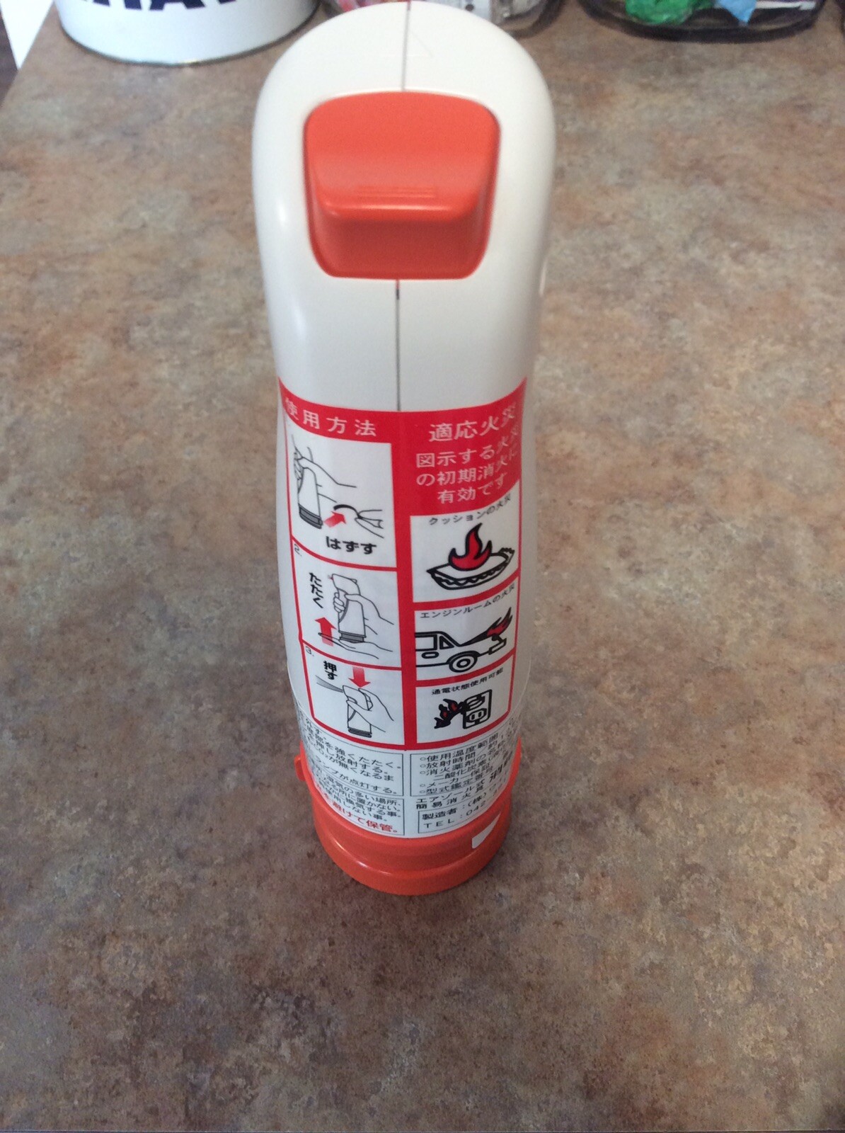 NEW* SMALLEST MINI CO2 Fire Extinguisher JAPAN Import (ABC FIRES) USA SELLER *