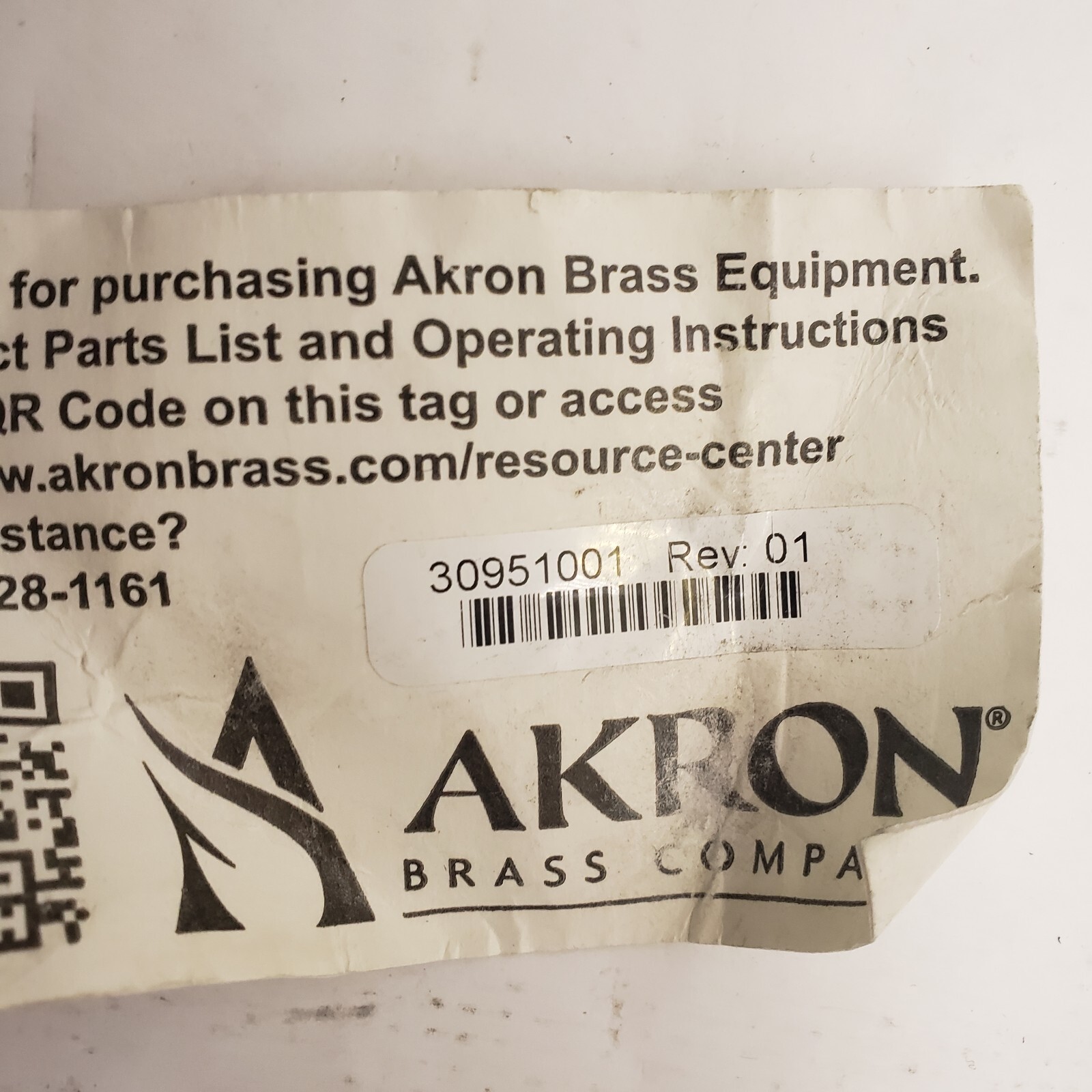 Akron Enductor 30951001 Inline Part