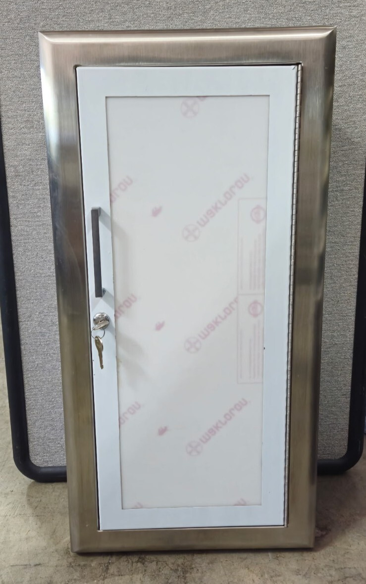 NEW JL Industries Fire Extinguisher Cabinet Model # 120116