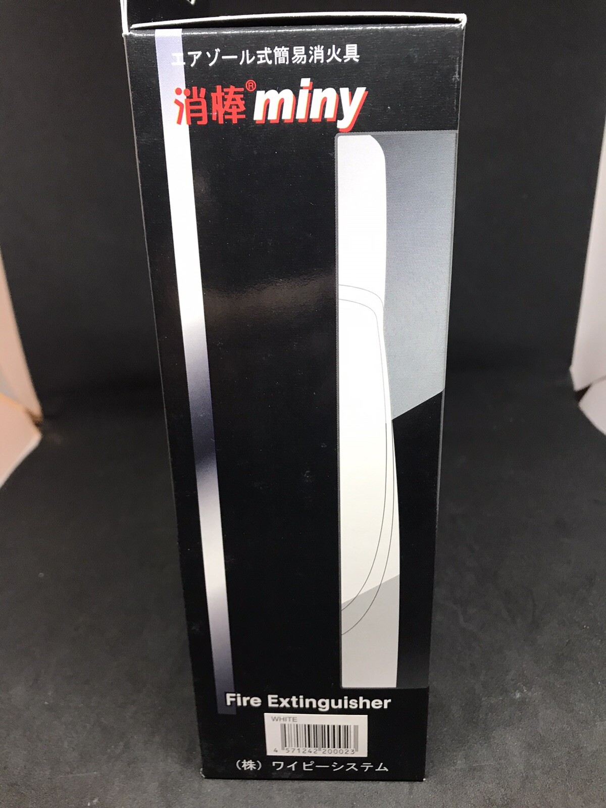 NEW* MINI CO2 Fire Extinguisher JAPAN Import (ABC FIRES) USA SELLER **MUST SEE