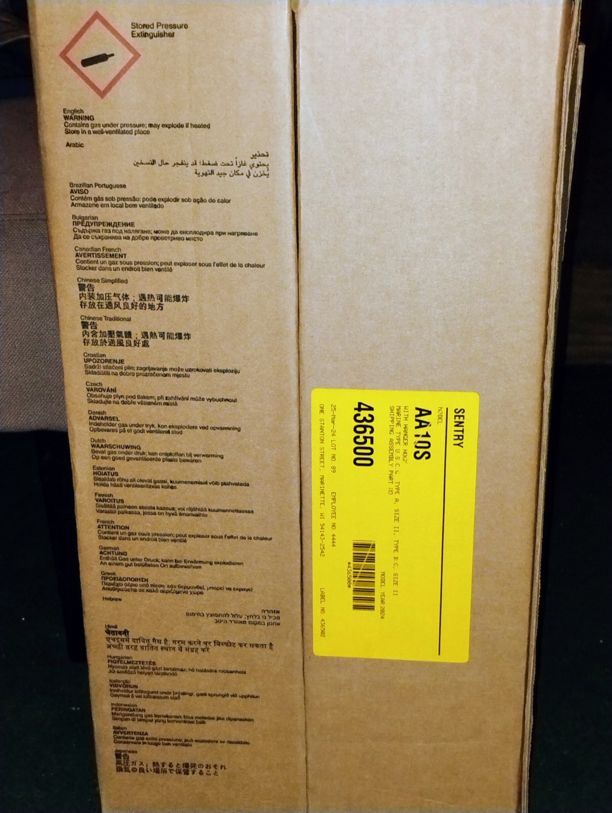 SENTRY | ABC FIRE EXTINGUISHER | CLASS AA10S